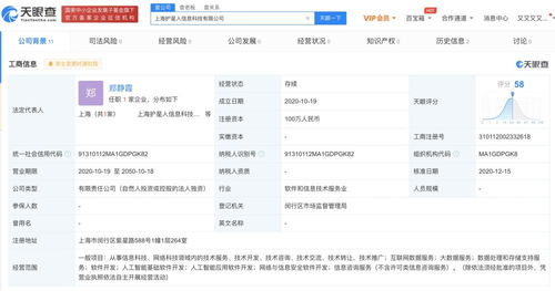 人工智能基础软件开发的概述与重要性